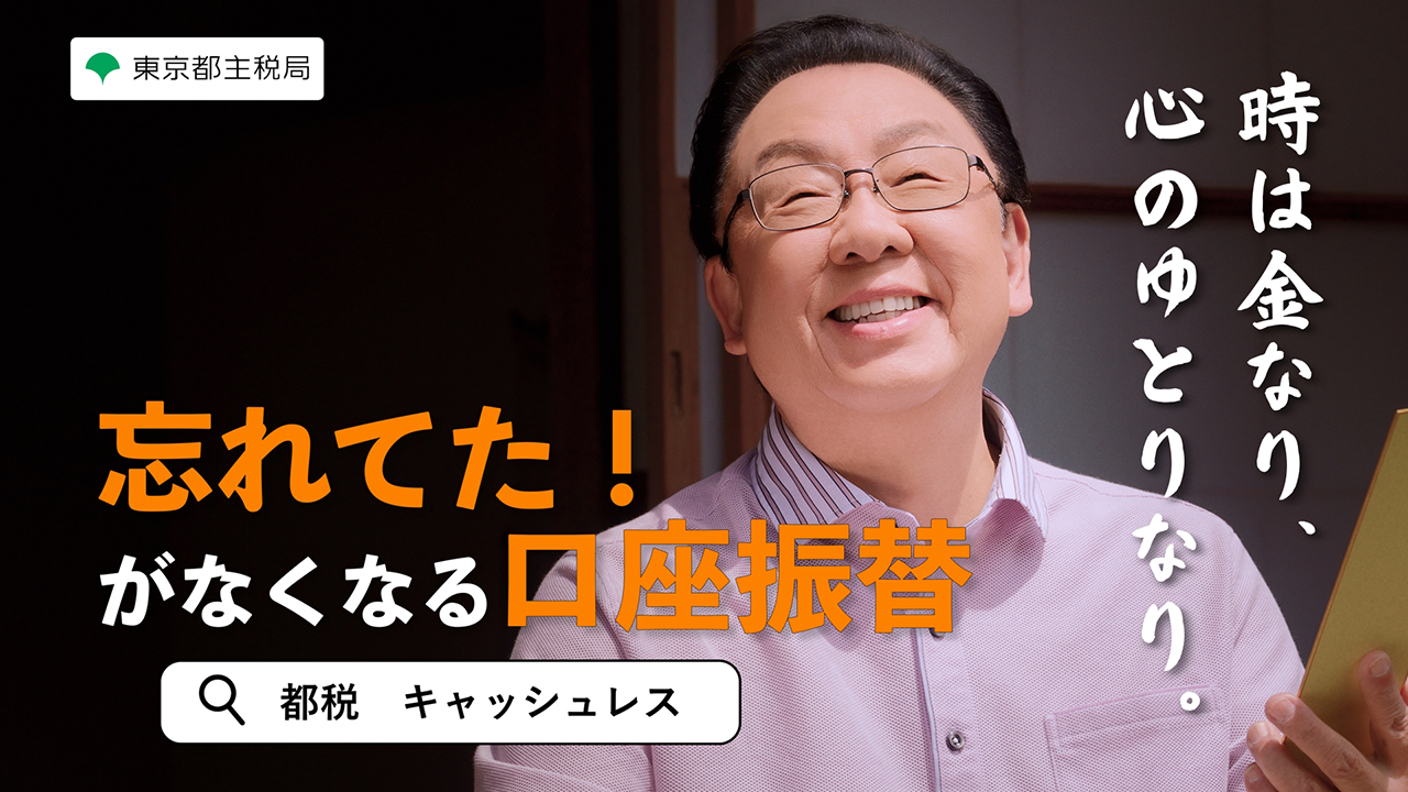 MOVIE10