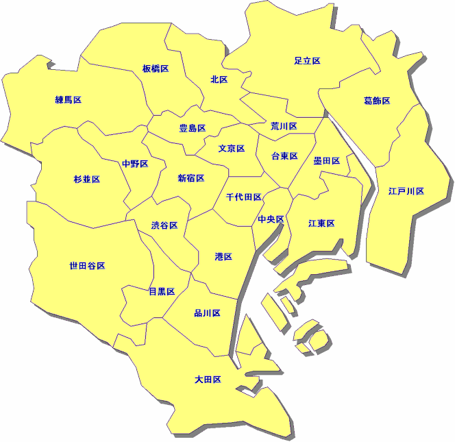 23区地図