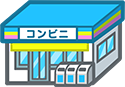 コンビニエンスストア