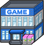 ゲームセンター