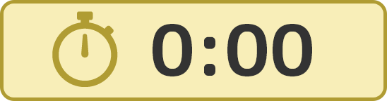 0分